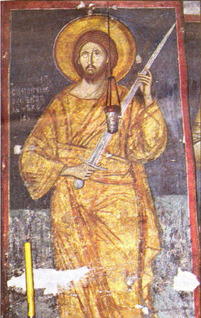 Христос с мечом в руках (Христос Второго Пришествия)